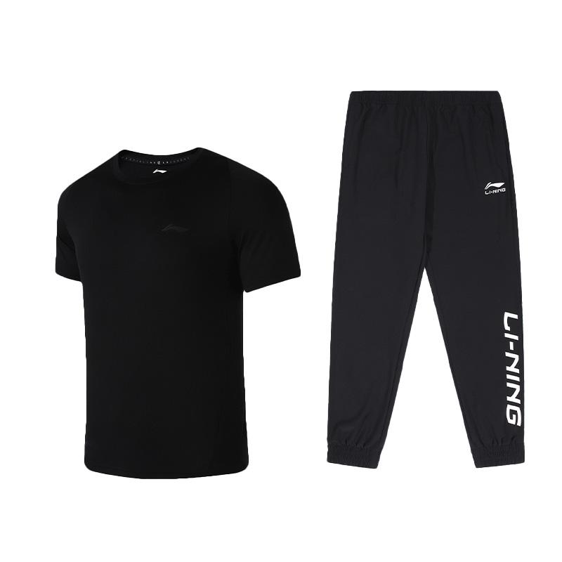 

Li-Ning Quick-Dry Summer Fitness Running Lightweight T-Shirt Casual Sports Suit Men Tops ATSU819-1+AYKU909-1 XL
