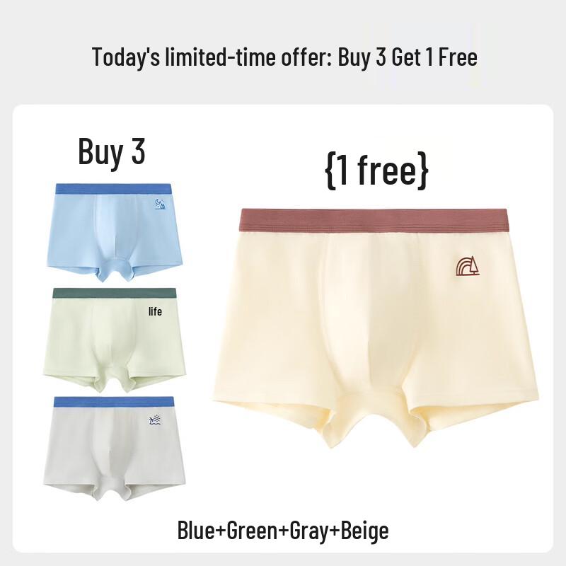 Mianqixiong Boys  Cotton Boxer Briefs 4-Pack 160