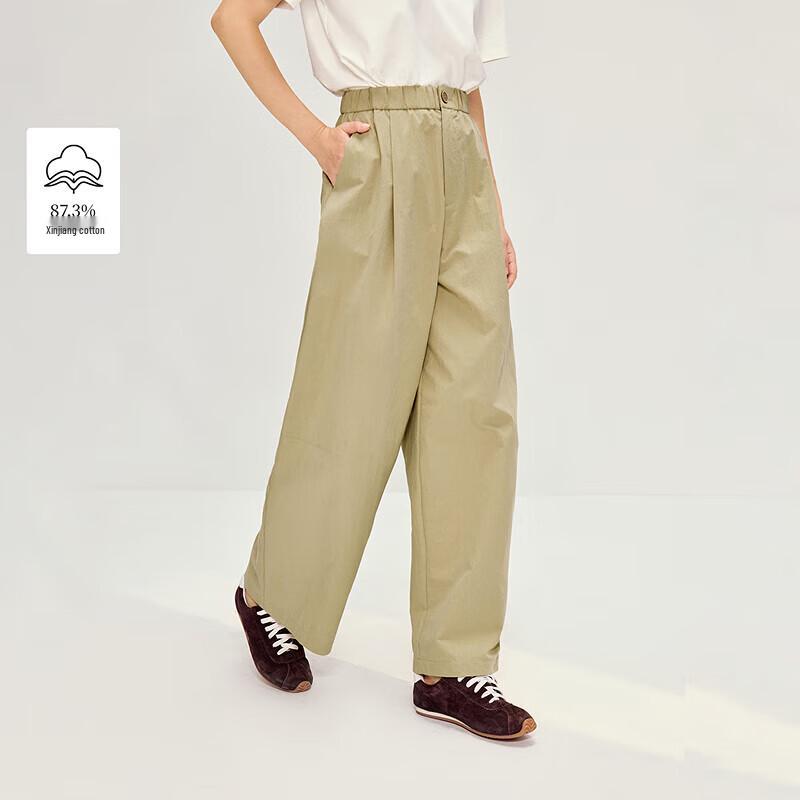 INMAN Women's Elastic Waist Wide-Leg Balloon Pants