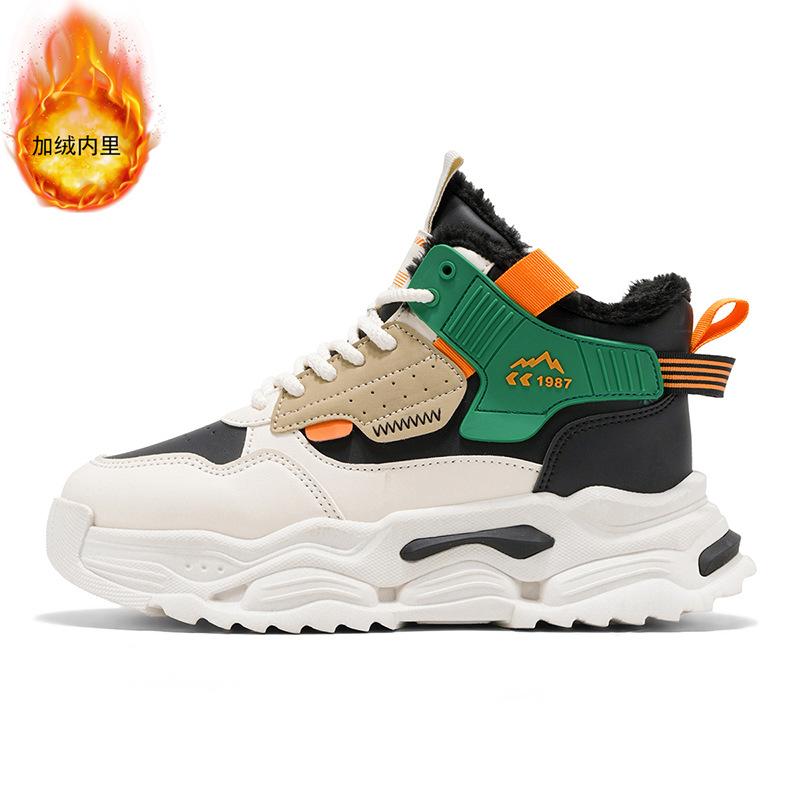 High-top men's shoes winter cotton shoes warm velvet thickened snow boots youth sports heightened platform dad trendy shoes