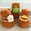 Capybara Plush Toy Stuffed Animals Capybara with Bee Turtle Oysters Backpack Soft Doll Kids Toys Birthday Christmas Gift