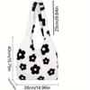 Chic Floral Plush Tote Bag For Women Soft Spacious & Stylish With Large Capacity Perfect For Fall Winter