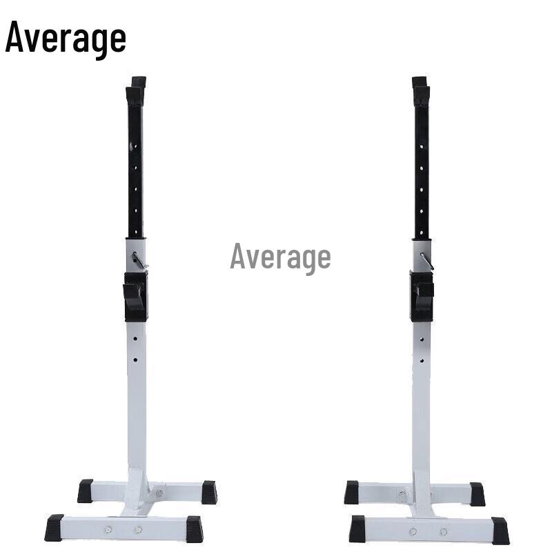 Zhongjun Multi-functional Squat Rack