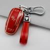 Fashionable Gold Edge TPU Key Case for Tesla Model X
