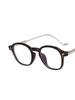 Anti-blue Light Eyeglasses Frames Ladies Latest Trendy Designer Style Style for Men Fashionable Square Eye Glasses Frames Eyewear