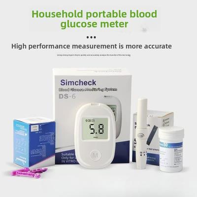 Blood Glucose Meter CE Home Portable Blood Glucose Testing Instrument Blood Glucose Test Strips Free Adjustment Code Blood Glucose Meter