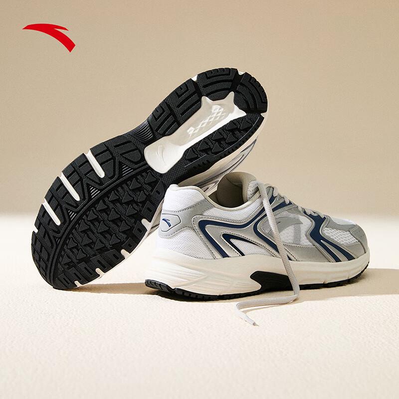 Anta AT2004 Retro Mesh Running Shoes