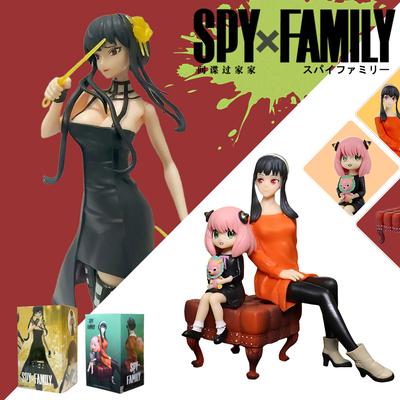 16CM Anime Figure SPY×FAMILY Anya Alstreim Yor Forger Action Figure PVC Table Decoration Figure Model Toy Gift For Children