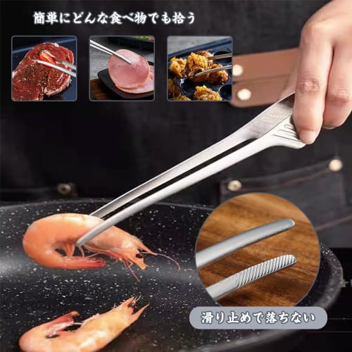 Stainless steel grill clips for grilling meat or other grilling needs. Smart, non-slip design for durability and wear resistance. Ideal for grilling,