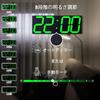 CHKOSDA Digital LED Clock Wall Hanging 18 Inch Large Alarm Clock Remote Control Count Timer Clock Automatic Dimmer Big Calendar and Thermometer and
