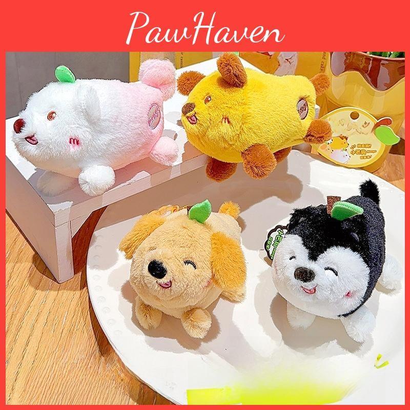 Creative Combined Mango Dog Cartoon Plush Pendant Keychain Doll With Bell A