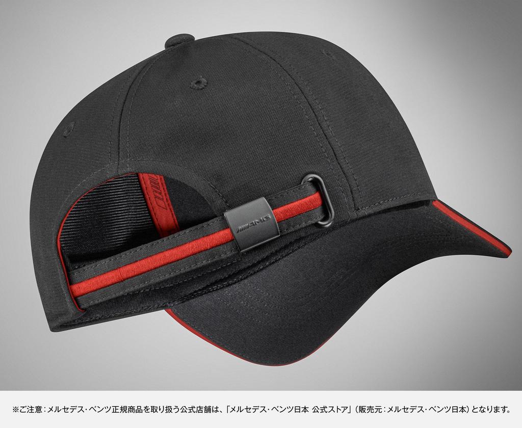 [Mercedes-Benz Collection] Genuine Mercedes-AMG Cap, Black