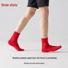 Sanqiang Men's Zodiac Lucky Cotton Socks