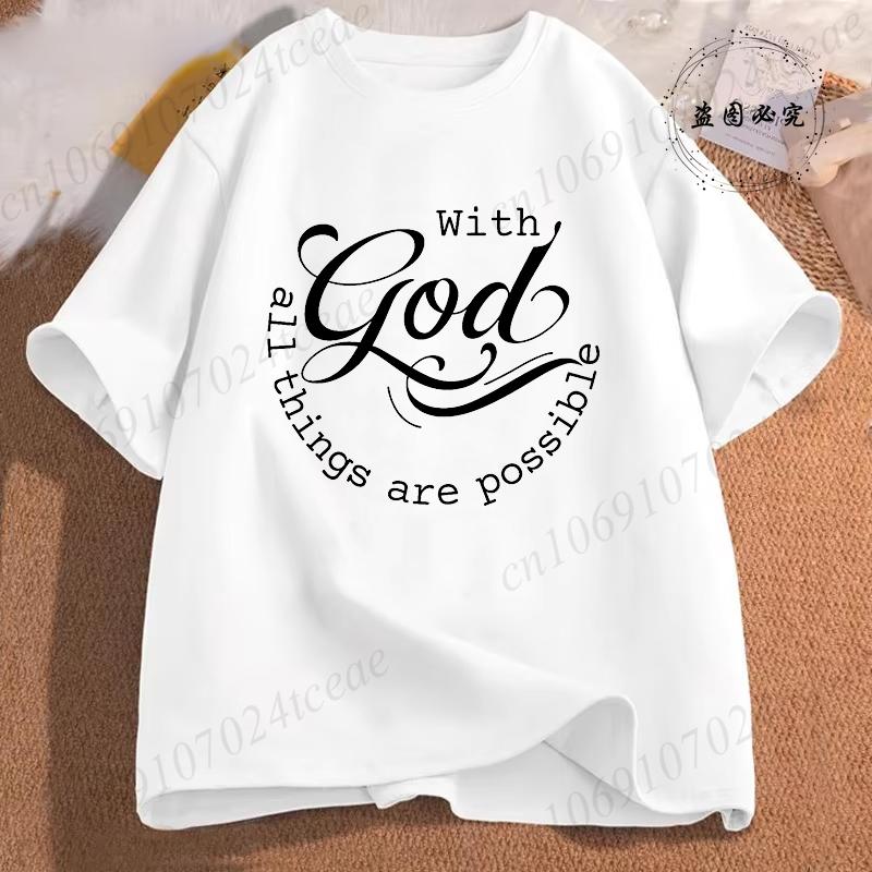 Unisex Casual Summer TShirts Cross God Is Good All The Time Graphic Printed Short Sleeve TShirt Christian Jesus Quote Tees Tops