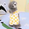 Bear Pattern Dog Jacket Coat Cartoon Winter Dog Clothes Cute Plush Puppy Vest  for Dogs Puppy