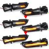 2pcs Flowing Mirror Dynamic LED Turn Signal Light Car Styling For Infiniti Q30 Q50 Q60 Q70 QX30 QX50 QX60 QX70 Skyline