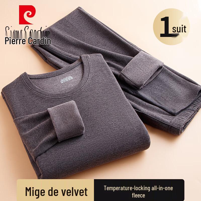 

Pierre Cardin Men s Double-Sided Velvet Thermal Underwear Set L
