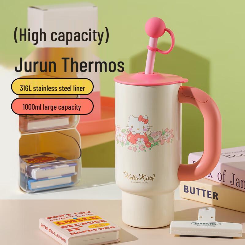 BEDDYBEAR 316 Stainless Steel Insulated Tumbler with Straw