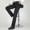 Romon Men's Business Casual Straight Fit Elastic Pants