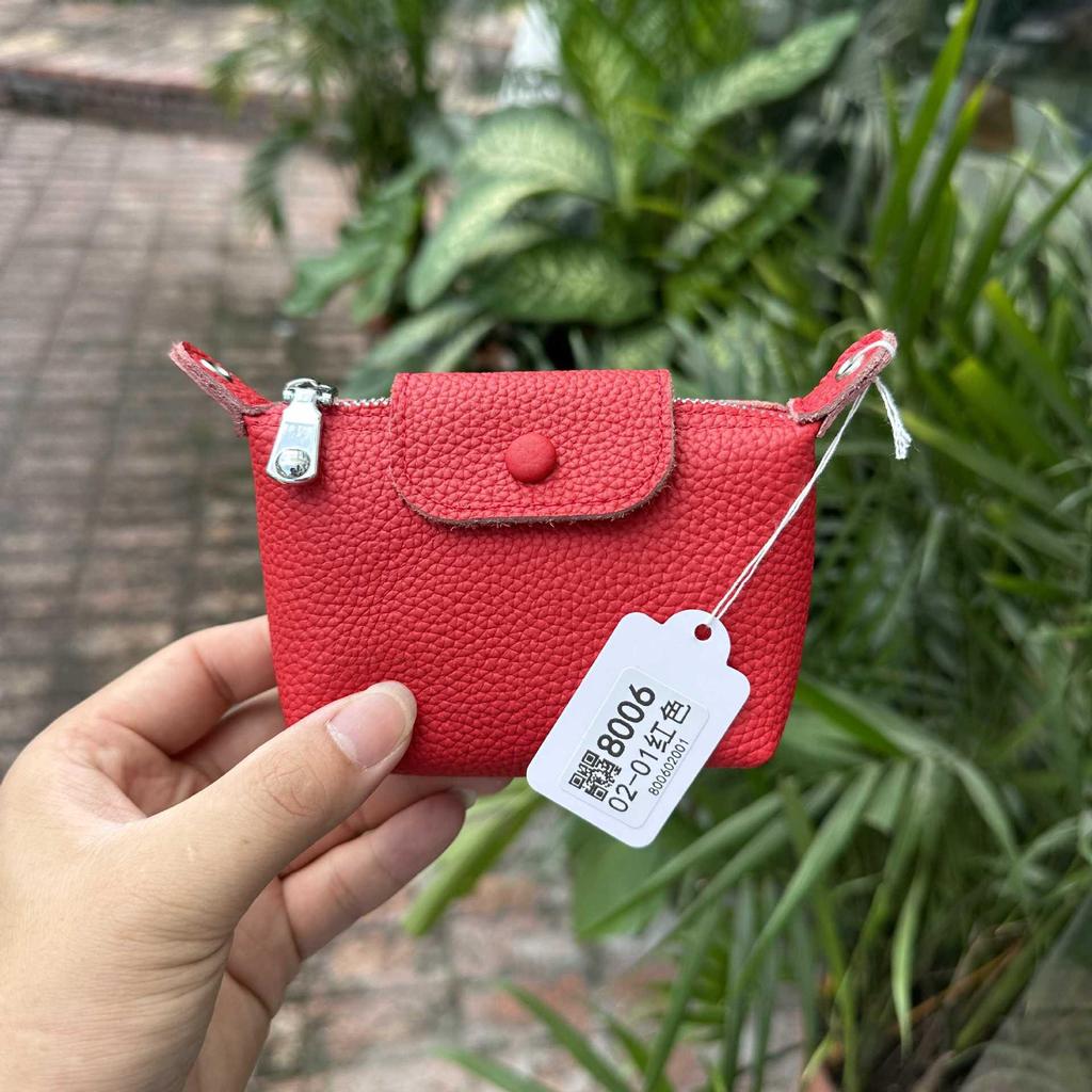 Women's Genuine Leather Coin Purse - Exquisite Portable Cowhide Clutch with Zipper