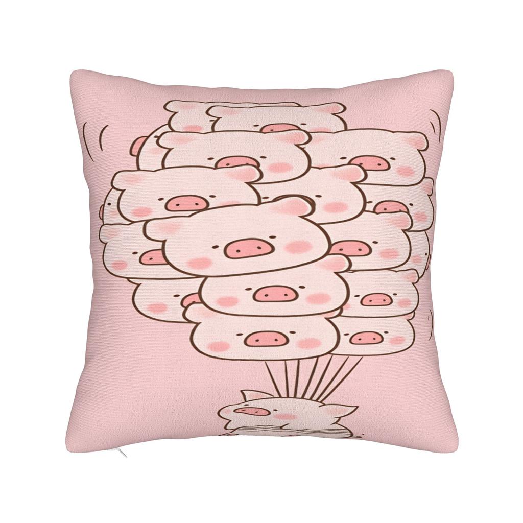 L-Lulu Pig Pillow Cover Kawaii Pillow Case For Office Car Home Decor Print Cushion Cover Gift