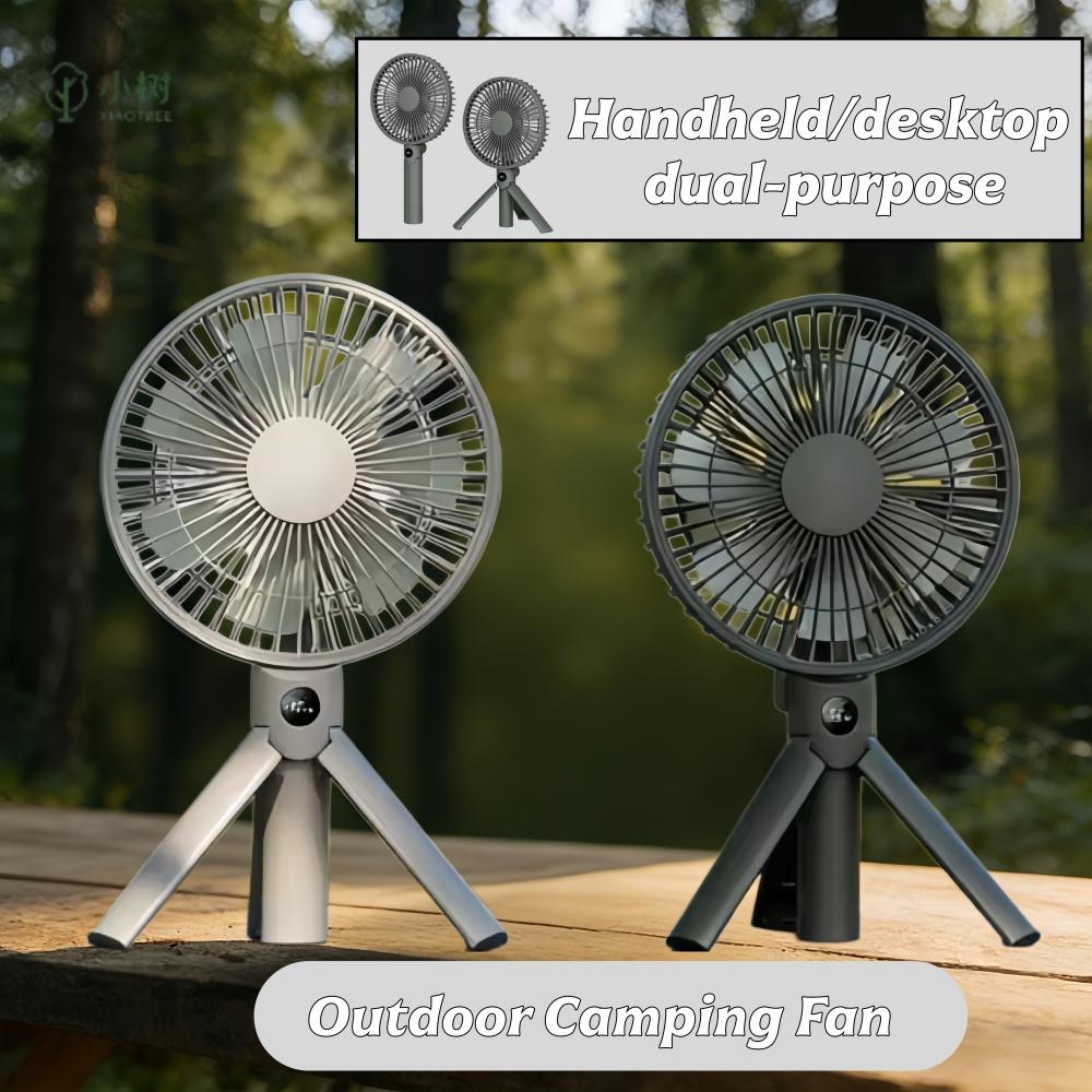 Multifunctional Camping Fan With Tripod Portable Design, Suitable For Outdoor Desktop Use, Ideal For Tent Ceiling