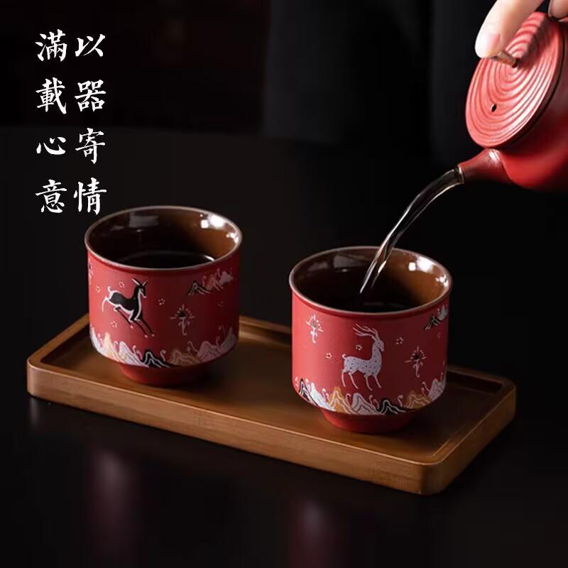 Merchandise Gifts Forever Knot Concentric Ceramic Tea Set Teacup Set Household Master Cup Couple Couple Couple Cup Gift Box