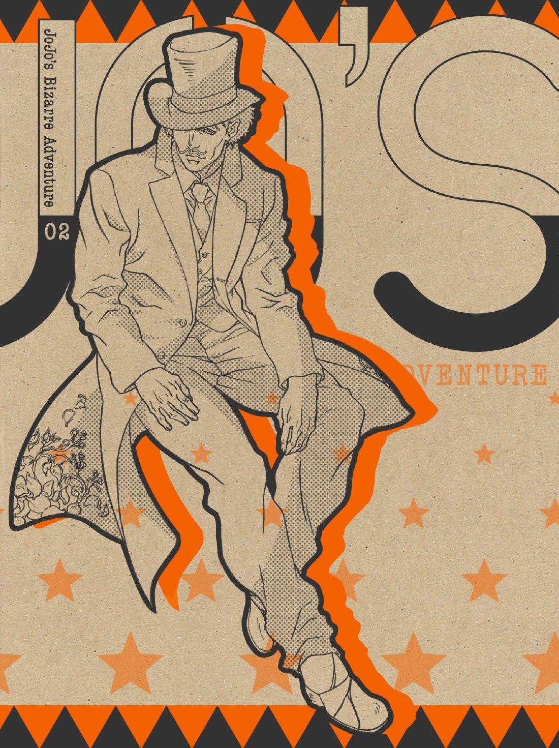 Невероятные приключения 2 Бумажная обложка Пресс-лимитированное издание JoJo s Том. (Компактная версия) (Первое издание) [DVD]