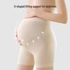 Aibaoshi Maternity High-Waist Ice Silk Safety Shorts