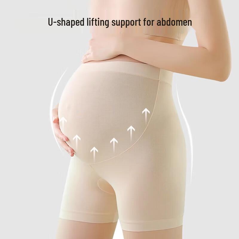 Aibaoshi Maternity High-Waist Ice Silk Safety Shorts