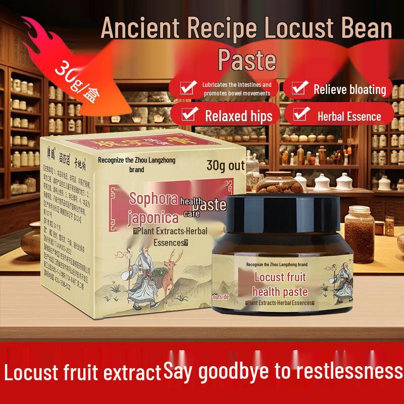 Крем для облегчения геморроя из софоры японской Чжоу Ланчжун