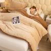 Sleeping grid milk velvet embroidery flower winter quilt core