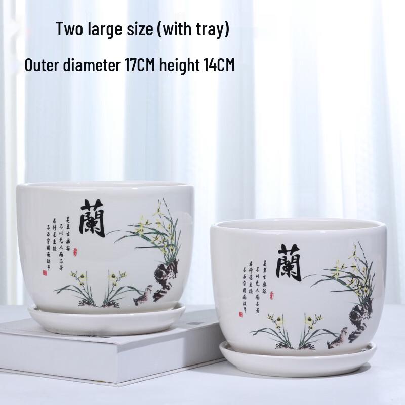 European Style Ceramic Flower Pot Set