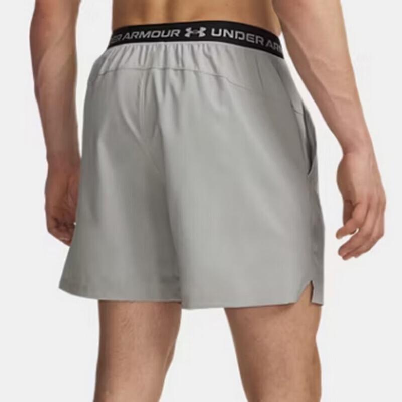Under Armour Men's Versatile Woven Casual Shorts