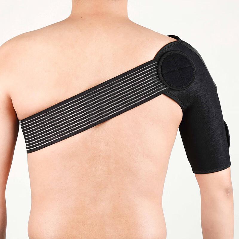 Adjustable Sports Shoulder Brace