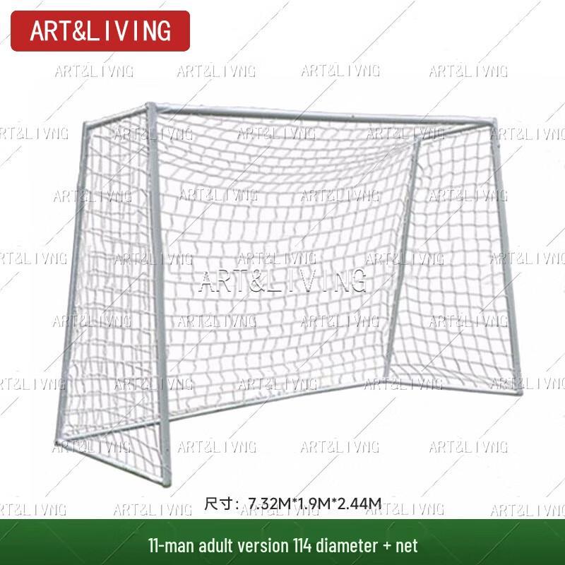 ART&LIVING Adult 11-a-side Soccer Goal with Net