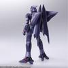 Xenogears Bring Arts Weltall PVC bemalte Actionfigur