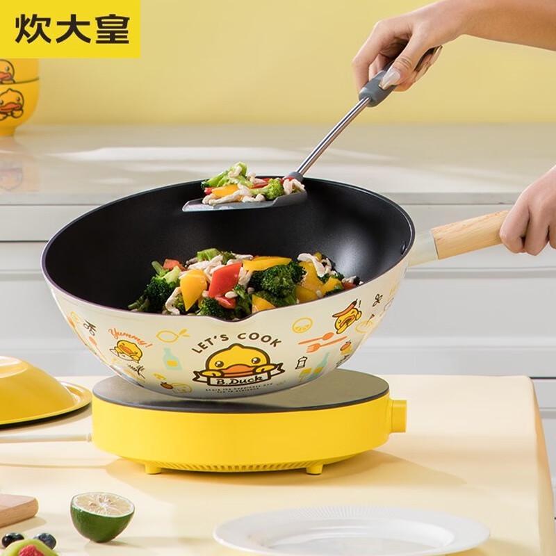 Cooker King Non-Stick Wok