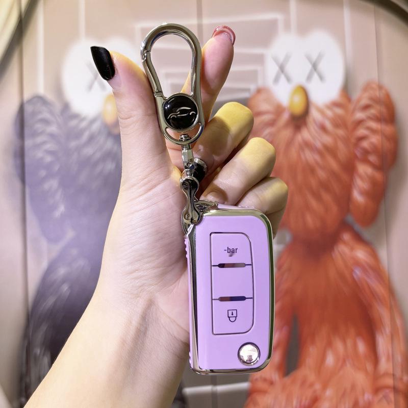 Schlüsseletui für Foton Daimler Auman GTL Schwerlastwagen, EST Van, Monpark, Tuano E