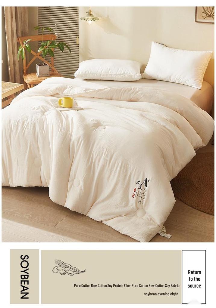 Class A Cotton & Soybean Fiber Quilt - Thickened, Cooling, All-Season, Perfect for Students & Gifting