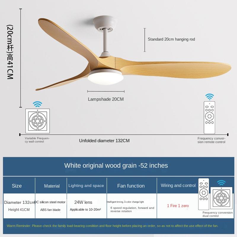 Fan Light Ceiling Fan Light Nordic Household Living Room Commercial Restaurant Variable Frequency Electric Fan Ceiling Light