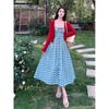 Plaid Splicing White Slim Floral Suspender Dress High-end Holiday Dress