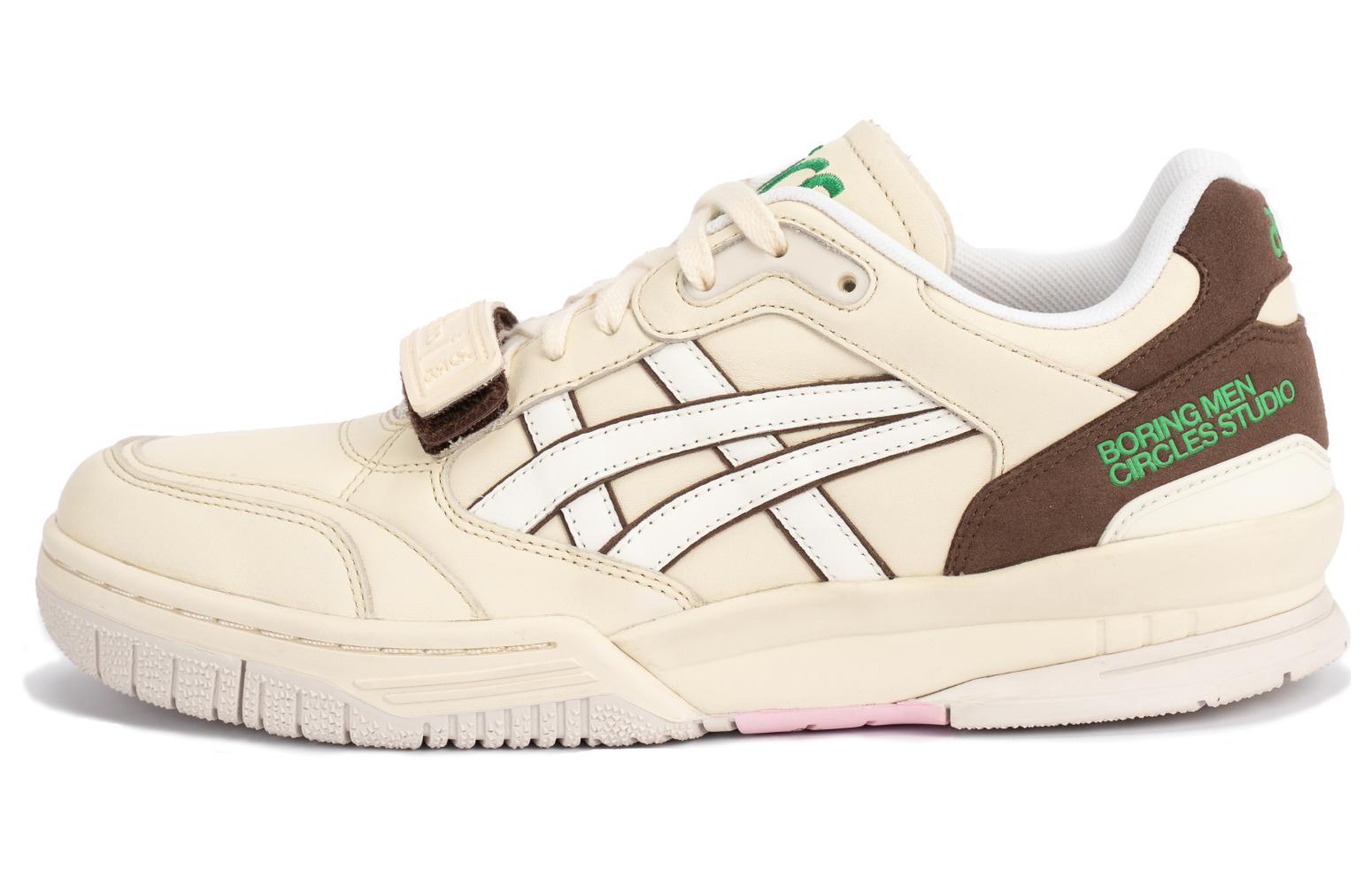 ASICS X Bmcs Gel Spotlyte Low V2 Cream Brown 1203A356-200 37