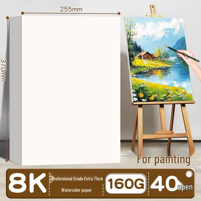 8K Sketch & Drawing Paper: A3 & A4 Thickened Art Student White Paper for Handwritten and Pencil Use