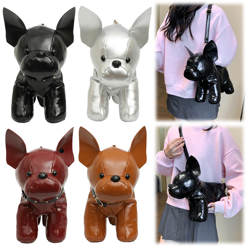 NEW Doggie Shoulder Bag for Women Bulldog Crossbody Leather Bag Adjustable Strap Messenger Bag w/Zipper for Shoping Travel