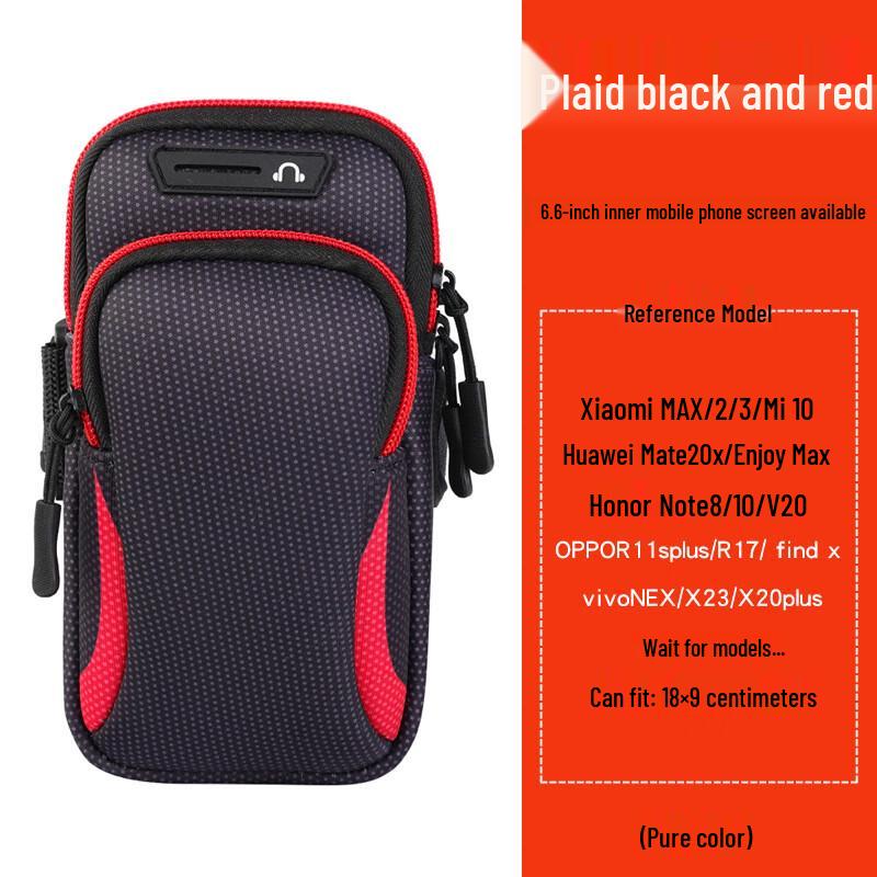 JOINFIT Lightweight Running Phone Armband & Wrist Pouch