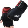 Fitness Gloves, Men's and Women's Gyms, Yoga, Sports Equipment, Training, Horizontal Bars, Anti-cocooning, Non-slip, Half-finger Riding, Driving