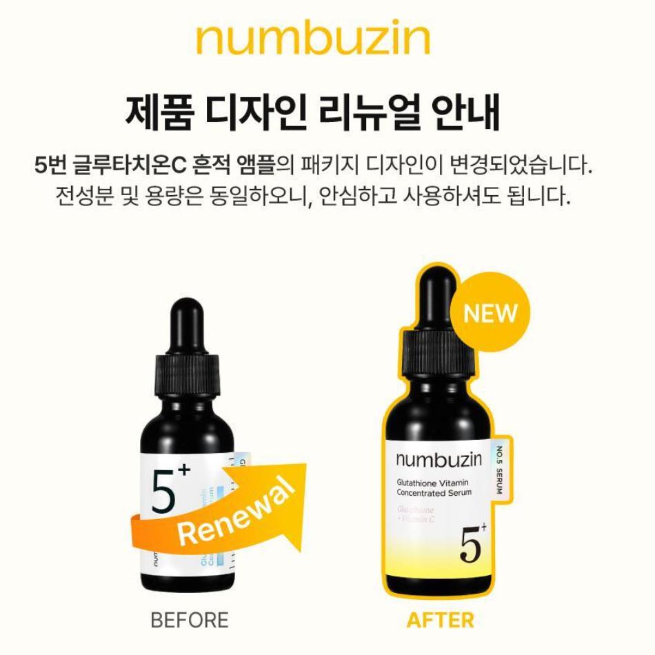 Numbuzin No.5 Glutathione C Blemish Brightening Ampoule 30ml + 30ml Duo Set