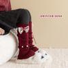 Cute Chunky Knit Bow Leg Warmers for Girls - New Year, Christmas, Autumn, Winter