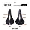 ENLEE 3D Printed Carbon Fiber Bike Saddle Ultralight Road Mountain Bicycle Seat Hollow Design Breathable Comfort